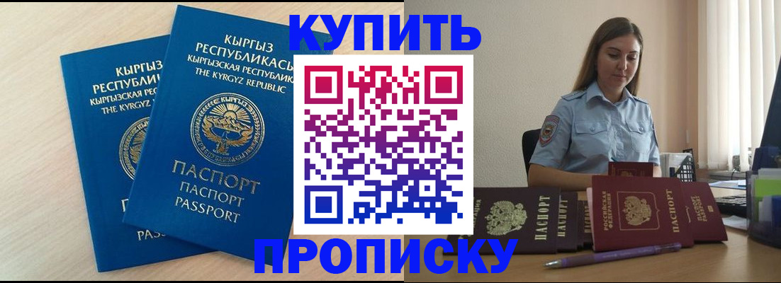 форма 3 в Павловском Посаде